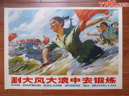 安第列斯-圭亚那大学学士证书